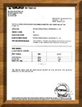 Inspection Qualification Certificate of Feed